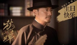 王劲松最新爆料消息视频,揭秘幕后的惊人真相！