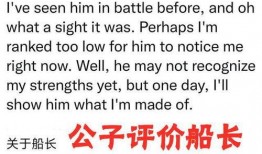 原神执行官爆料视频,执行官揭秘游戏幕后故事与未来展望